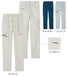 WA20495 ツータックカーゴパンツ SUN-S サンエス 秋冬 作業服 70～120cm 綿100％ イージークリーンコットン