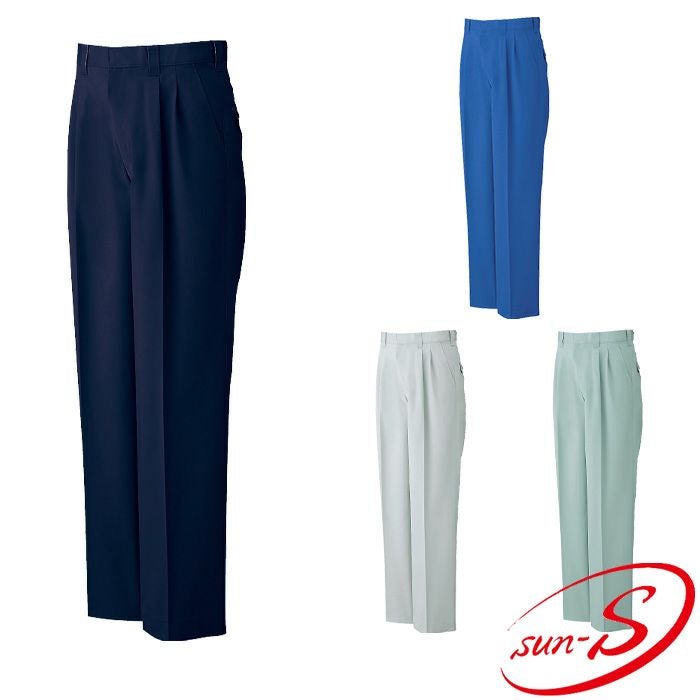 WA20554 ツータックパンツ SUN-S サンエス 秋冬作業服 70～150cm