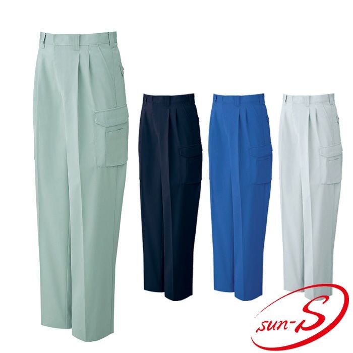 WA20555 ツータックカーゴパンツ SUN-S サンエス 秋冬作業服 70～150cm