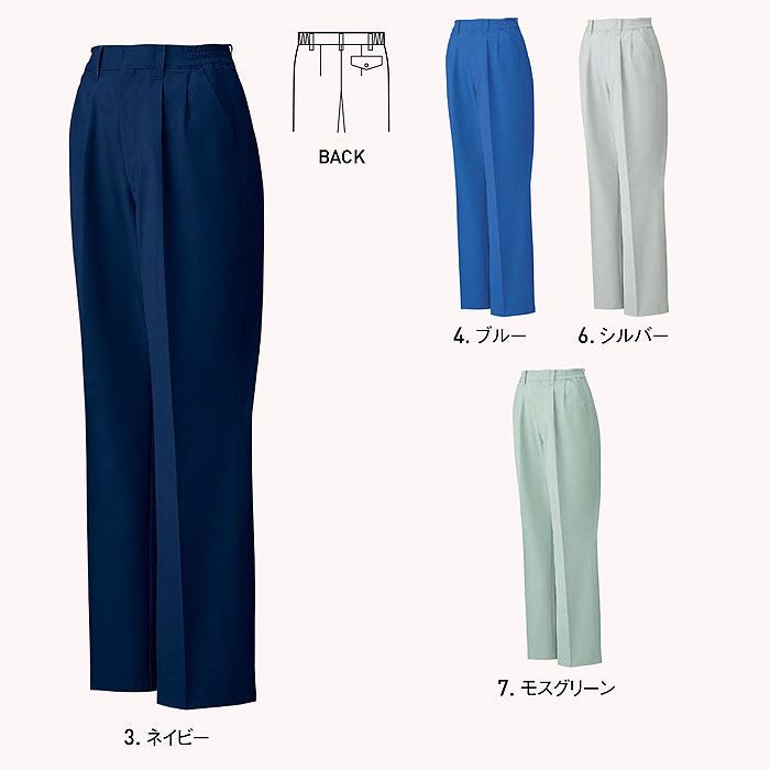 WA20558 レディースツータックパンツ SUN-S サンエス 秋冬作業服 S～5L ポリエステル65%・綿35% TCツイル