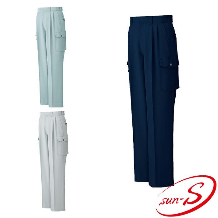 WA20665 ツータックカーゴパンツ SUN-S サンエス 秋冬 作業服 70