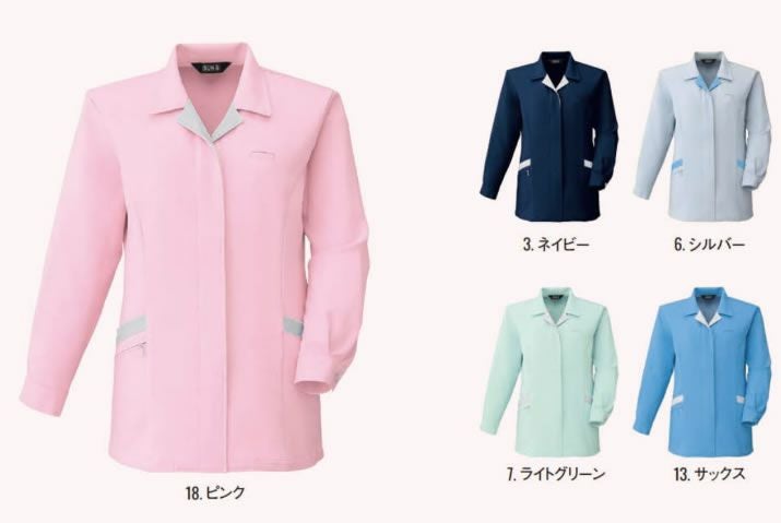 WA20772 長袖スモック SUN-S サンエス 秋冬 作業服 S～5L ポリエステル99％・複合繊維（ポリエステル）1％ ポリエステルツイル（制電糸混）