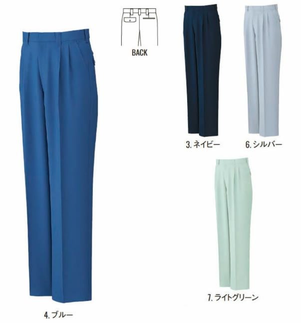 WA20774 ツータックパンツ SUN-S サンエス 秋冬 作業服 70～150cm ポリエステル99％・複合繊維（ポリエステル）1％ ポリエステルツイル（制電糸混）