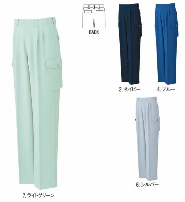 WA20775 ツータックカーゴパンツ SUN-S サンエス 秋冬 作業服 70～120cm ポリエステル99％・複合繊維（ポリエステル）1％ ポリエステルツイル（制電糸混）