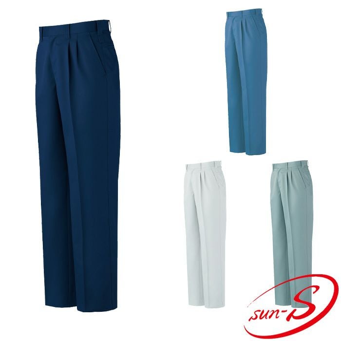 WA21164 ツータックパンツ SUN-S サンエス 秋冬 作業服 70～120cm