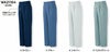 WA21164 ツータックパンツ SUN-S サンエス 秋冬 作業服 70～120cm ポリエステル89％・綿10％・複合繊維（ポリエステル）1％ （再生ポリエステル55％） 制電エコ裏綿（制電糸混）