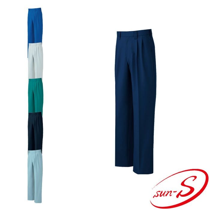 AS21204 ツータックパンツ SUN-S サンエス 秋冬 作業服 70～130cm