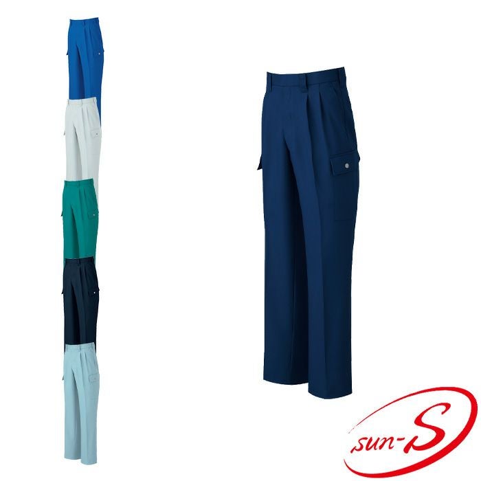 AS21204 ツータックパンツ SUN-S サンエス 秋冬 作業服 70～130cm