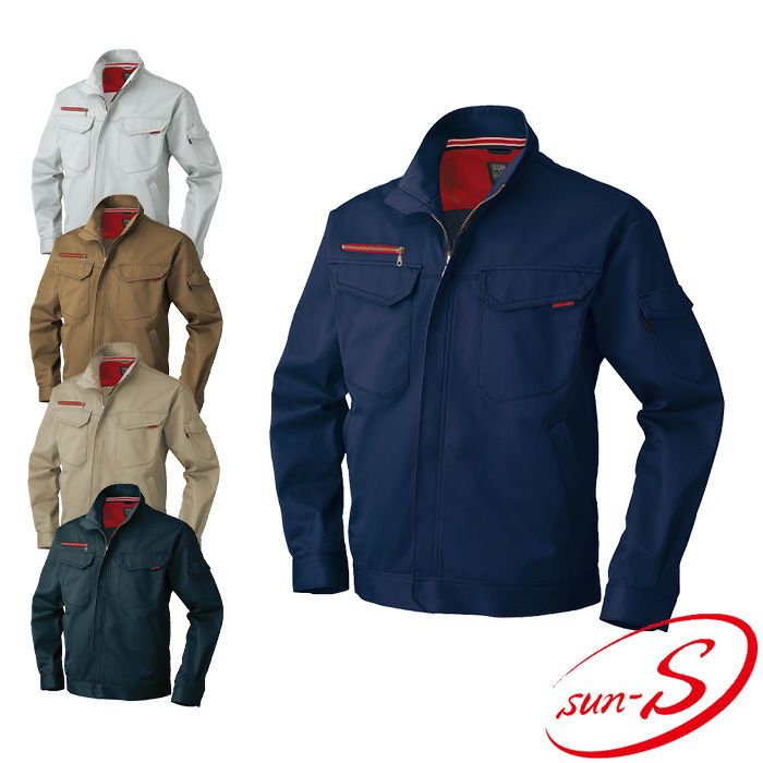 WA21221R 長袖ジャケット SUN-S サンエス 秋冬作業服 S～5L