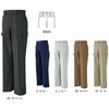 WA21225R カーゴパンツ SUN-S サンエス 秋冬作業服 73～110cm ポリエステル65％・綿35％ TCツイル