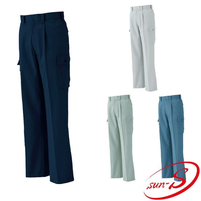 WA21255R ワンタックカーゴパンツ SUN-S サンエス 秋冬作業服