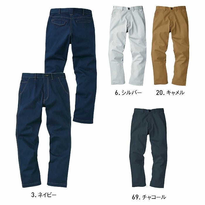 WA21714 ノータックパンツ SUN-S サンエス 秋冬作業服 70～130cm ポリエステル65％・綿35％ TCツイル