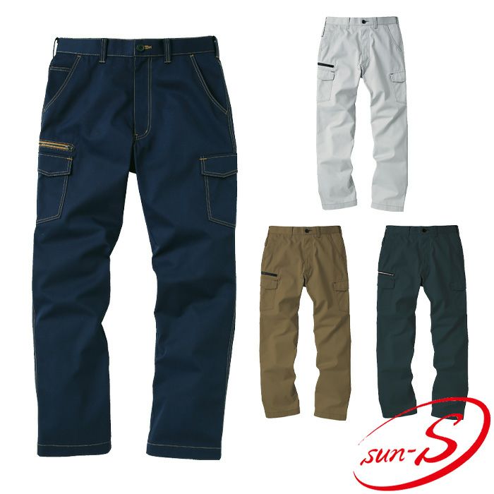 WA21715 ノータックカーゴパンツ SUN-S サンエス 秋冬作業服 60～130cm