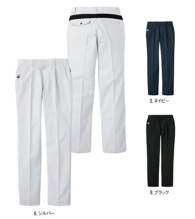 WA21814 ワンタックパンツ SUN-S サンエス 秋冬 作業服 70～120cm ポリエステル80％・綿20％ ロイヤルストレッチオックス