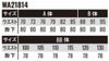 WA21814 ワンタックパンツ SUN-S サンエス 秋冬 作業服 70～120cm ポリエステル80％・綿20％ ロイヤルストレッチオックス