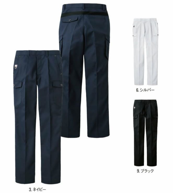 WA21815 ワンタックカーゴパンツ SUN-S サンエス 秋冬 作業服】 70～120cm ポリエステル80％・綿20％ ロイヤルストレッチオックス