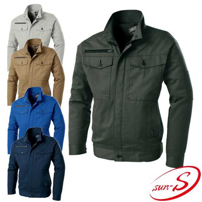 WA21901 長袖ブルゾン SUN-S サンエス 秋冬作業服 SS～6L 綿100％ ハイ