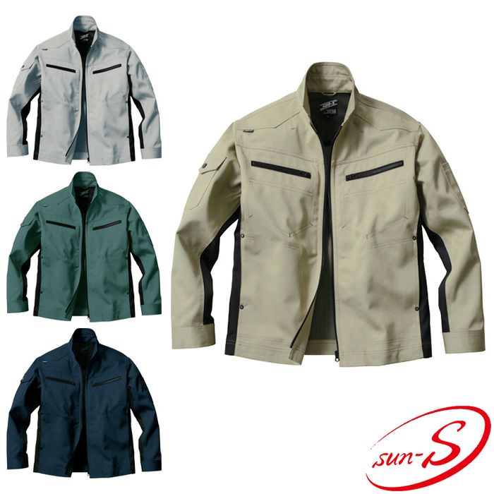 WA21921 長袖ブルゾン SUN-S サンエス 秋冬 作業服 S～5L 綿66