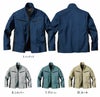 WA21921 長袖ブルゾン SUN-S サンエス 秋冬 作業服 S～5L 綿66％・ポリエステル34％ ブラックヘザーストレッチ（制電糸混）