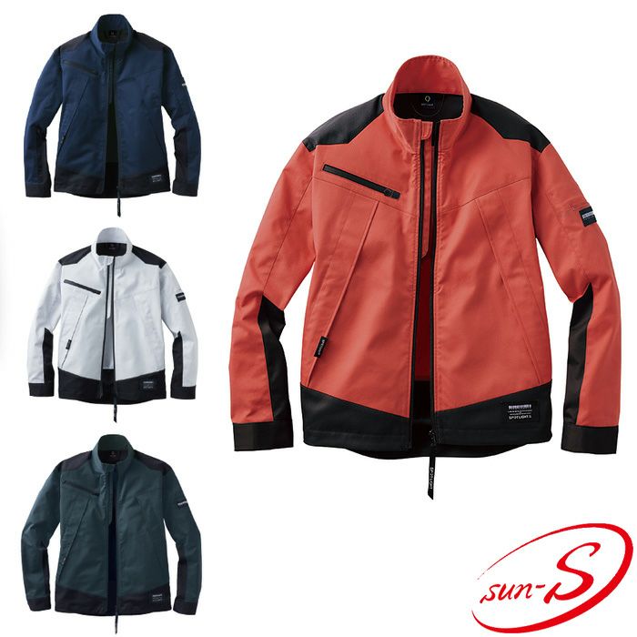 SPT22101 長袖ブルゾン SUN-S サンエス 秋冬作業服 S～8L ポリエステル