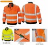 WA22291 高視認性安全服ブルゾン SUN-S サンエス 秋冬 作業服 S～6L ポリエステル90％・綿10％ HI-VIS裏綿