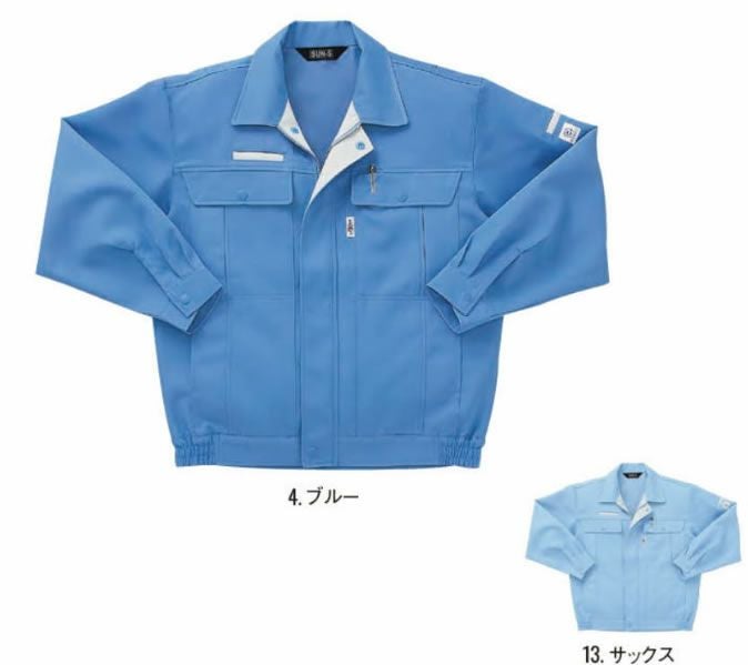 WA24111R 長袖ブルゾン SUN-S サンエス 秋冬 作業服 SS～5L ポリエステル89％・アセテート10％・複合繊維（ポリエステル）1％ （再生ポリエステル65％） 低発塵エコ制電 裏アセテート（クララペット®IC使用）（制電糸混）