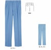 WA24114R ツータックパンツ SUN-S サンエス 秋冬 作業服 70～120cm ポリエステル89％・アセテート10％・複合繊維（ポリエステル）1％ （再生ポリエステル65％） 低発塵エコ制電 裏アセテート（クララペット®IC使用）（制電糸混）
