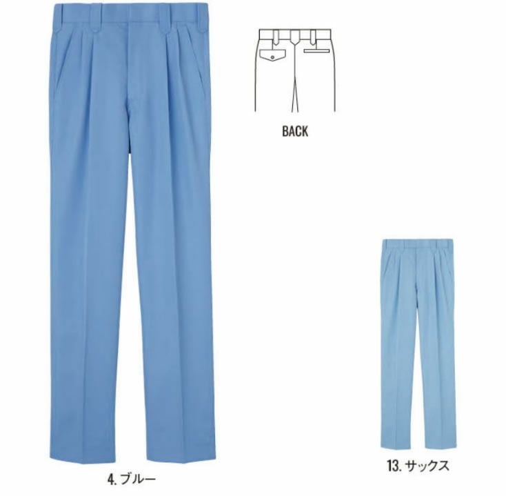 WA24114R ツータックパンツ SUN-S サンエス 秋冬 作業服 70～120cm ポリエステル89％・アセテート10％・複合繊維（ポリエステル）1％ （再生ポリエステル65％） 低発塵エコ制電 裏アセテート（クララペット®IC使用）（制電糸混）