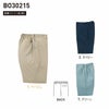 BO30215 防寒パンツ SUN-S サンエス 秋冬 作業服 防寒着 防寒ウェア M～5L ポリエステル65％・綿35％ ツイル
