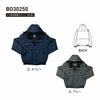 BO30250 エコ防水防寒ブルゾン SUN-S サンエス 秋冬 作業服 防寒着 防寒ウェア M～5L ポリエステル100%