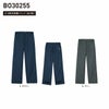 BO30255 エコ防水防寒パンツ SUN-S サンエス 秋冬 作業服 防寒着 防寒ウェア M～5L ポリエステル100%