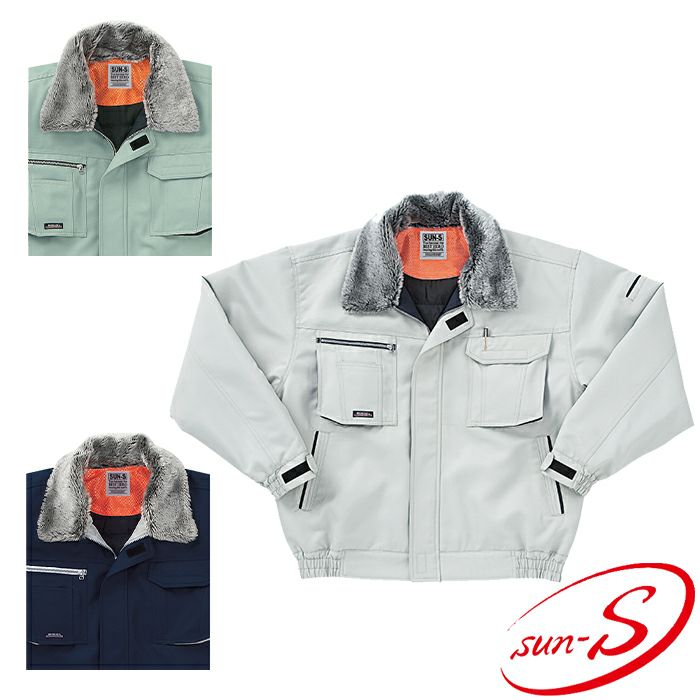 BO30550 防寒ブルゾン SUN-S サンエス