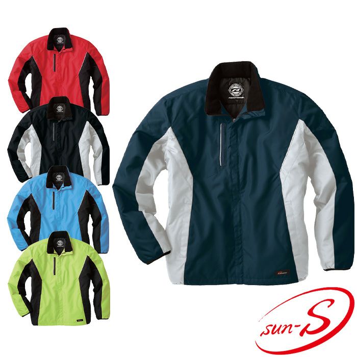 BO31330 防寒ジャケット SUN-S サンエス