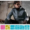 BO31600 ストレッチ防寒ブルゾン SUN-S サンエス 秋冬 作業服 防寒着 防寒ウェア M～5L ポリエステル100％ ニット