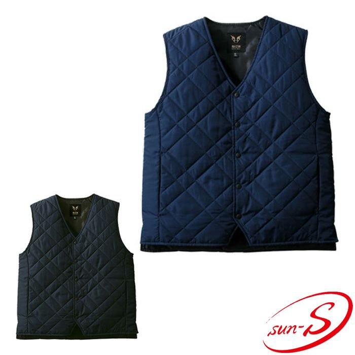 BO31950 雷神ウォームベスト SUN-S サンエス