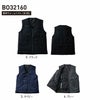 BO32160 雷神ウォームベスト SUN-S サンエス 秋冬 作業服 雷神服 M～5L ポリエステル65％・綿35％ T/Cタフタ