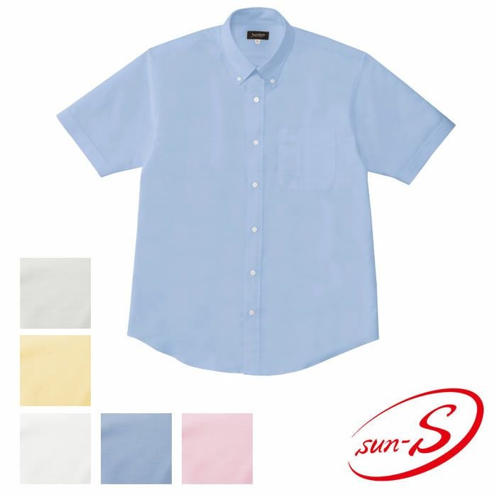 JB51370 男女兼用半袖オックスシャツ SUN-S サンエス 春夏 作業服 SS