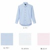 JB55231 メンズ長袖シャツ SUN-S サンエス 秋冬 作業服 M～5L ポリエステル45％・綿55％ ワッフル