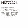MST77241 α-100 SUN-S サンエス シェフメイト A100 厨房シューズ ホールシューズ22.0～29.0cm 甲被：人工皮革、靴底：EVA/ゴム