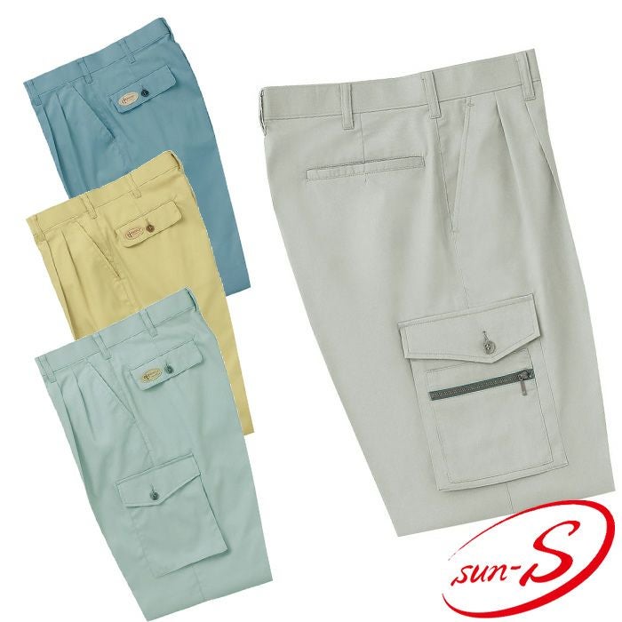 WA155 ツータックカーゴパンツ SUN-S サンエス 春夏作業服 70～120cm
