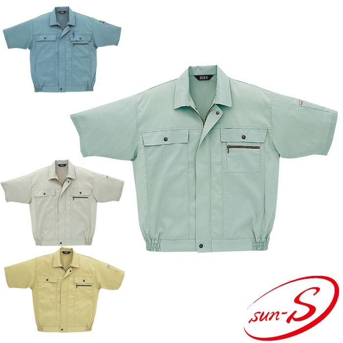 WA160 半袖ブルゾン SUN-S サンエス 春夏作業服 S～5L 綿70
