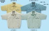 WA160 半袖ブルゾン SUN-S サンエス 春夏作業服 S～5L 綿70％・ポリエステル29％・複合繊維（ポリエステル）１% サマー ハミコット®E 裏パルパー®