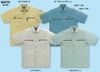 WA170 半袖シャツ SUN-S サンエス 春夏作業服 SS～5L 綿70％・ポリエステル29％・複合繊維（ポリエステル）１% サマー ハミコット®E 裏パルパー®