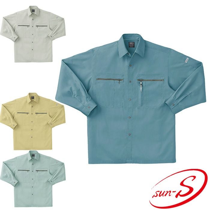 WA179 長袖シャツ SUN-S サンエス 春夏作業服 S～5L 綿70
