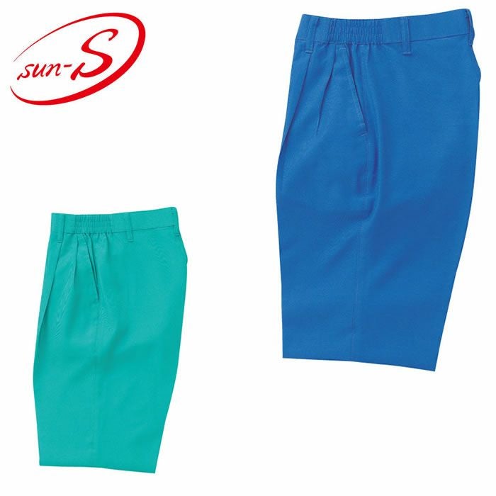 WA278 レディースツータックパンツ SUN-S サンエス 春夏 作業服 S～5L