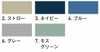 GK310 半袖シャツ SUN-S サンエス