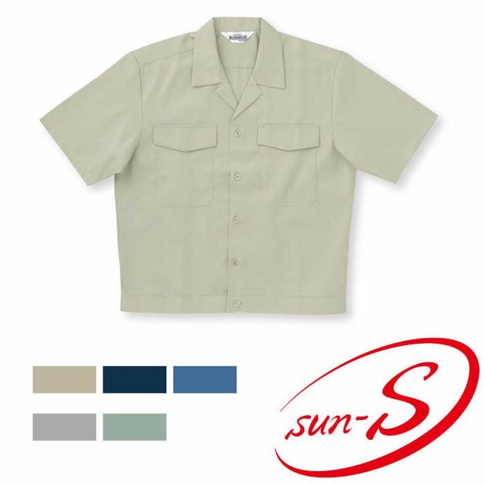 GK315 半袖ジャック SUN-S サンエス 春夏作業服 S～5L ポリエステル65