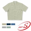 GK315 半袖ジャック SUN-S サンエス