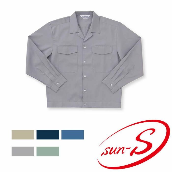 GK320 長袖ジャック SUN-S サンエス 春夏作業服 S～5L ポリエステル65