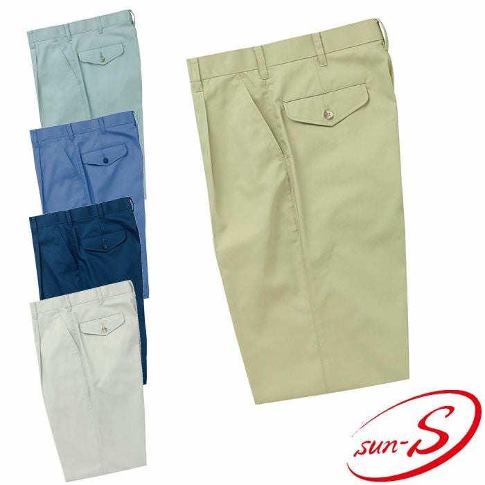 WA323 ワンタックパンツ SUN-S サンエス 春夏作業服 70~120cm WA323 ワンタックパンツ SUN-S サンエス 春夏作業服 70~120cm